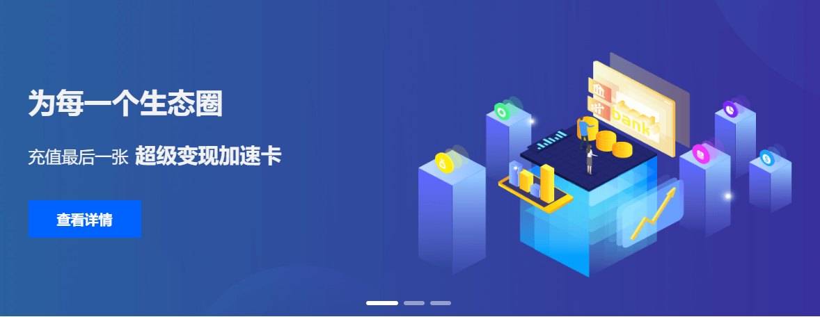 影视会员虚拟卡券批发全攻略:揭秘低价拿货与高效分销渠道