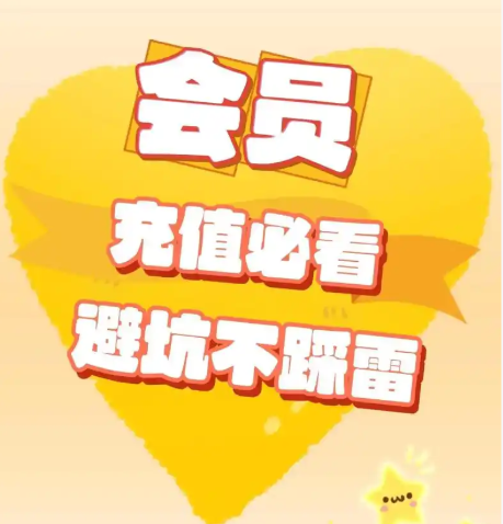 卡券批发供应链流程图